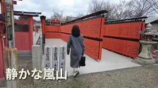 京都・嵐山｜車折神社へひとり参拝｜一陽来復のお札をいただく午後