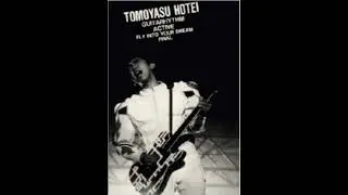 Tomoyasu Hotei emergency demo (布袋ボーカルver)未収録曲