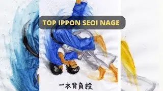Top Ippon-Seoi-Nage / 一本背負投🔥
