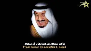يانجد  فهد مطر