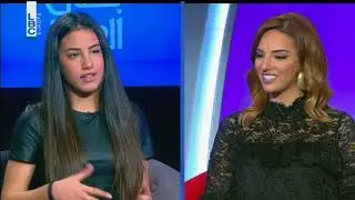 بتحلى الحياة – الفنانة لين الحايك