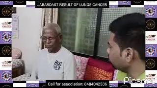 Awpl  Wellness product khatarnak result