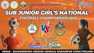 LIVE: Telangana 🆚 Chandigarh | Sub Junior Girls&rsquo; National Football Championship 2025 | TGS LIVE