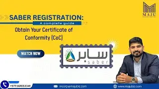 SABER Registration Saudi Arabia (2025) | Step-by-Step Guide