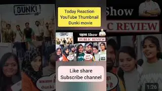 dunki movie theater reaction #viralyoutubethambnail #Dunkithamvnail #thambnail #dunkireaction #short