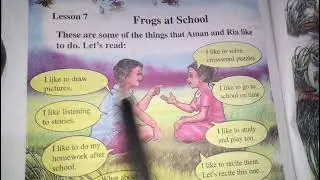 Frogs at School Class 4 English অসমীয়াত আলোচনা//Lesson 7 Frogs at School Poem in Assamese Meaning//