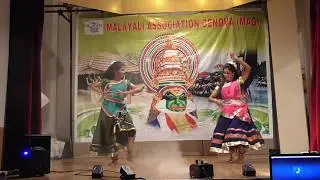 MAG Onam Program 2017 - Mag Dancerz (Manasil midhuna mazha)