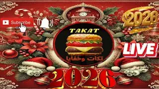 عشاق الالغاز تعالوووو