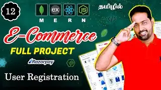 User Registration & Password Hashing with bcryptjs  | E-Commerce Project in Tamil Part-12