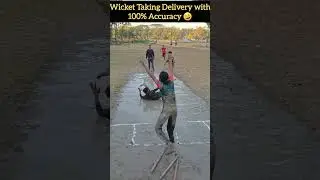 🤣Wicket Taking Delivery with 100% Accuracy #funny #funnycricket #thingsilike