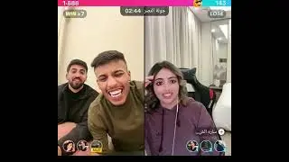 فصيص فيصل بث من قطر كيست مع سارة