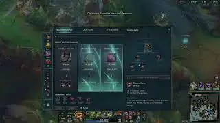 League of Legends | Norms, Genshin Grind Tomorrow