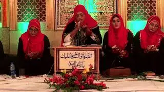 Dua | Meo House Milad 2019 | Samina Bashir
