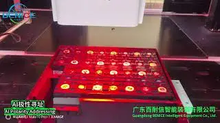 Prismatic battery pack production line #manufacturing #automation #machine #intelligence