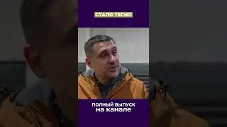 Бегать по цеху нагишом и кричать 
