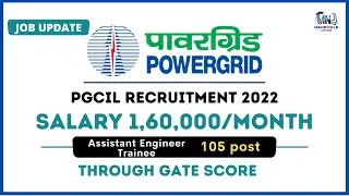 PGCIL Recruitment 2022 through GATE-2021 | Salary 1,60,000/month | Must apply