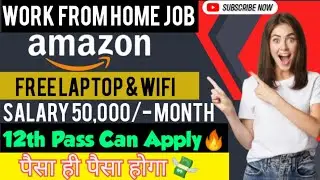 Work From Home Job🥳FREE Laptop & Wifi🔥 Amazon Jobs for freshers🤩Latest Jobs#viral#wfh#jobs2023#jobs