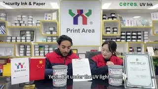 UV Invisible Ink is specially designed for security printing and anti-counterfeiting applications.