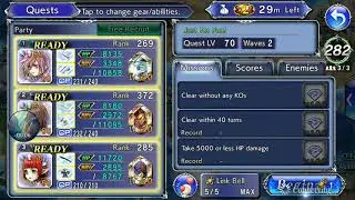 [DFFOO Event] Crossroads of Illusions III [Co-op]