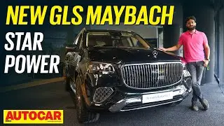Mercedes-Maybach GLS 600 - Superstar Returns | Walkaround | @autocarindia1
