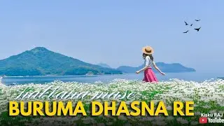 Buruma Dhasna Re Hat Baha Mase || Kalpana Hansda Song | Santali AI Cover Song 2026 | #song #kalpana 