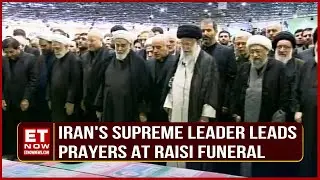 Iran Helicopter Crash: Massive Crowds Attend Funeral Procession For Late Iranian President Raisi