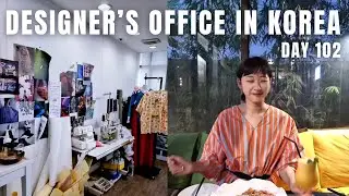 Day 102 Designer&rsquo;s Office Tour in Korea | The place where I work | Рум-тур | Офис дизайнера в Корее