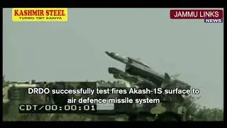 DRDO successfully test fires Akash-1S surface to air defence missile system