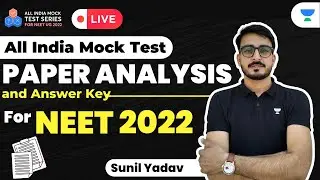 All India Mock Test - Paper Analysis and Discussion | Chemistry | NEET 2022 | Sunil Yadav