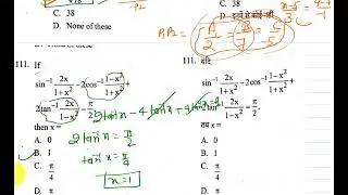CG PET MATHS SOLUTION 2022 PART 01
