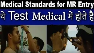 Navy MR Medical Test 2020 in Hindi | MR Medical Test | Medical Standards for MR Entry