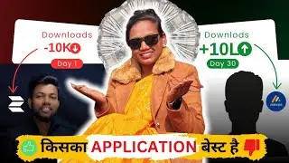 Kiska Recharge Application Best Hai || Recharge Bonus V/S MaxPe || By @anishaatete @ManojDey