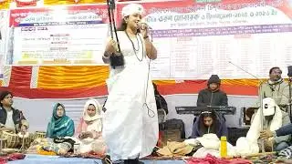 লালনগীতি  ৫ জানুয়ারি ২০২৬ নতুন