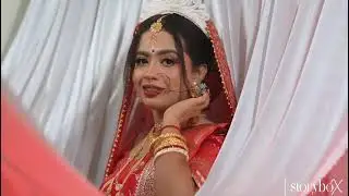 সাত পাকে বাঁধা❤