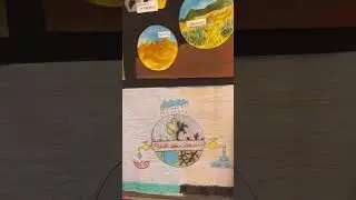 ECO SYSTEM