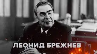 как украинцам полюбить СССР за 10 минут