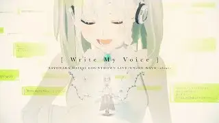 YuNi MV「Write My Voice」from 2019.4.30 - 5.1 LIVE