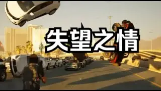回顾过去一年那些让人失望的游戏