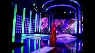 Eva Ayllón - La flor de la Canela
