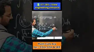 📘Infinite Surd Integration | &radic;x&radic;x&radic;x&hellip; ka Integral | Class 12 Maths #Mathcafe