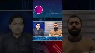 Big Surprise from Adiala jail || Exclusive Siddique jaan