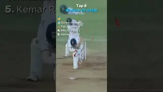 Top 5 Wickets Of 2025!