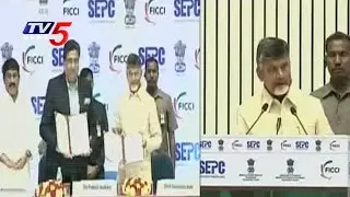 2 MoUs Signed Between FICCI And AP Govt | CM Chandrababu Speech | Telugu News | TV5 News