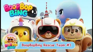 Rescue Team #1 🛸✨ The Friendly Space Alien | BoopBopBing Kids Song & Cartoon