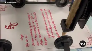 LogOn: Robots Hand Write Letters for Humans | VOANews