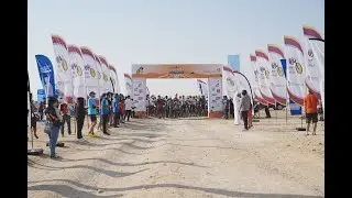 Simsimah MTB Challenge 2025 Qatar