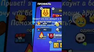 6 мая 2024 г.