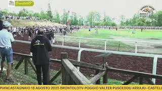 PALIO PIANCASTAGNAIO 18 AGOSTO 2025