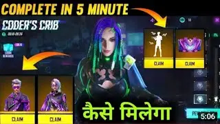 CODER'S CRIBE EVENT FREEFIRE - FREEFIRE NEW EVENT - HOW TO COMPLETE MOCO EVENT #Ahtram_gaming