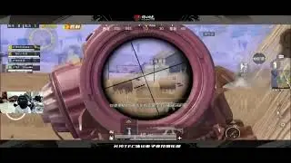 TEC Suk PEL scrims montage! | excuse my trash edits  😂